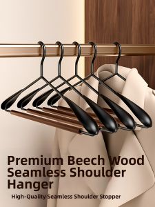 UKOBT | No Slip No Bulge Premium Beech Wood Hangers