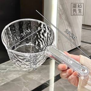 Thickened Long Handle Kitchen Water Scoop Unbreakable Household Mr. Grocery Cooking Utensil Durable Plastic Measuring Cup