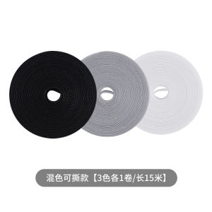 Sáng Tạo Nhà Sống Dây Sắp Xếp Lưu Trữ Vật Dụng Gia Đình Người Lười Dụng Cụ Lễ Hội Quà Tặng Quà Tặng Khác Nhau Đơn Giản Bao Bì