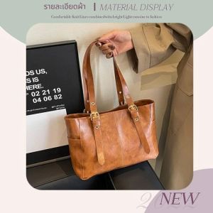 Xishop สุดคุ้ม กระเป๋าสะพายข้างแฟชั่น ดีไซน์สวยตัวสายแต่งเป็นงานเข็มขัดเท่ห์ๆสีโทนสุภาพใช้ได้หลายหลายโอกาสซื้อเถอะมันคุ้มจริงงทุกคนน