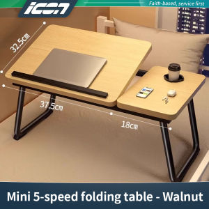 ICON 5-Speed Adjustable Folding Bed Table w/ Cup Holder Carbon Steel Legs | Split Desktop for Laptop Study Work Entertainment | Free Shipping Mini Portable Bed Desk