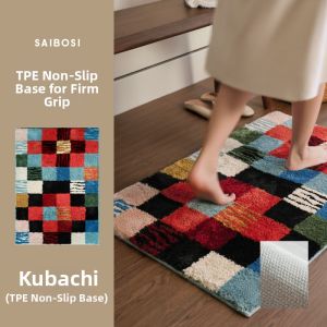 SAIBOSI | Vintage Water-Absorbing Anti-Slip Bathroom Mat