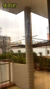 EraClean Bathroom Cleaner Spray 450ML 多功能浴室清洁剂