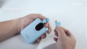 3C [CCC] Pineng PN-726PD 22.5W 20000mAh Fast Charge Built-in Detachable Cable & Magnetic Wireless Portable Pineng Powerbank PN726