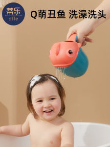 Thickened Plastic Bathing Water Spoon Baby Shampoo Cup Childrens Water Scoop Cartoon Sprinkler Bathing Tools for Infants