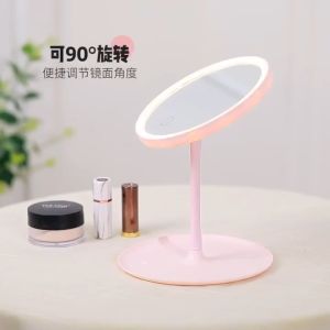 Desktop LED Mirror Makeup Mirror Light Led Cermin Rias Make up LED