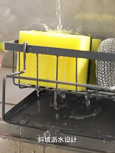Multipurpose Sink Drain Rack Kitchen Dish Organizer with Sponge Holder Hanging Rod Storage Rack Rust Proof for Kitchen