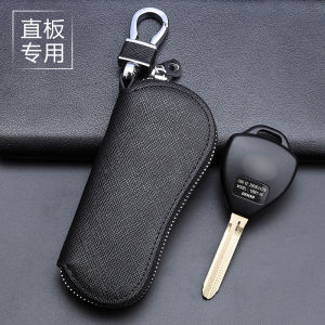Suitable for Toyota Corolla Camry RAV4 Zhixuan Ruizhi Domineering Weichi Leather Car Key Case Hitch