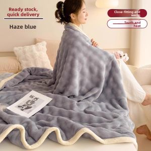 KAMONI | Thick Coral Velvet Blanket