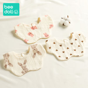 beedoll | Waterproof Anti Vomiting Baby Bib