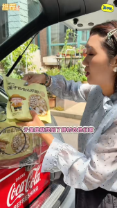 ✅2026 NEW✅Yam Lotus Seed Lily Oufen Lotus Root Powder No Sugar Added Instant Cereal 210g