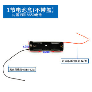 5V LED Light Strip USB Button with Switch Line No.7 Battery Box 2 Flashing Button Box 12V Extension Line Digital Accessories
