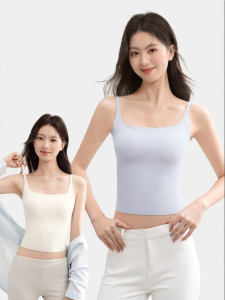 Secret World | Pad Bra Adjustable Tank Top