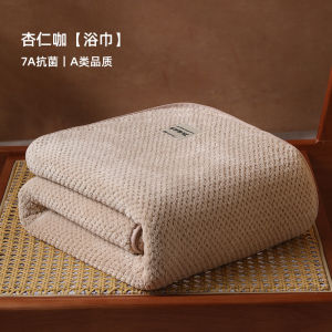 Khăn Tắm Cặp Đôi Bằng Cotton Nguyên Chất 2025 Mới Khăn Tắm Phủ Toàn Thân Cho Nam Và Nữ Khăn Tắm Cặp Đôi Dùng Cho Cặp Đôi