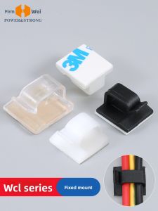 POWER&STRONG | Self-adhesive Cable Tie Mount 3m Wire Organizer