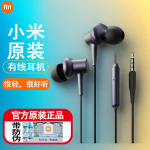 Tai Nghe Xiaomi K80 K60 Supreme Wired Noise Reduction Earphone round Hole Redmi 13 14 15 In-Ear TypeC Interface HiFi Sound