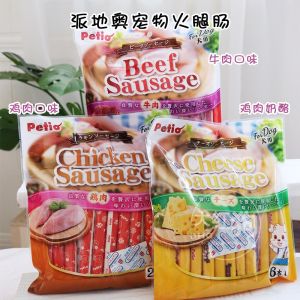 Japanese Pie Diao Dog Ham Sausage: A Comprehensive Guide