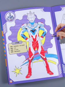 Coloring Book for Kids 2-3-6 Years Old Drawing Book Fun Doodle Book Blazeia Ketsuza Tracing Book Educational Toy Learning Tool