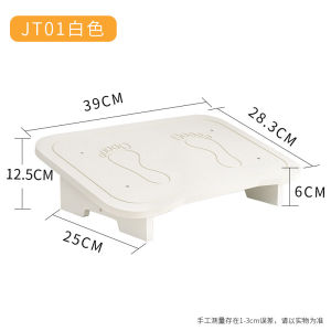 Under Table Pedal Stool Plastic Footpad Handy Gadget Pedal Piano Pedal Footrest Table Leg Rest Pedal Office Good Stuff
