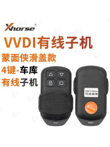 เครื่องส่งผ่านคลื่นความถี่แบบแยกส่วน VVDI Garage Door Slide Cover Remote Control Key สายพันธุ์อิเล็กทรอนิกส์สำหรับรถยนต์