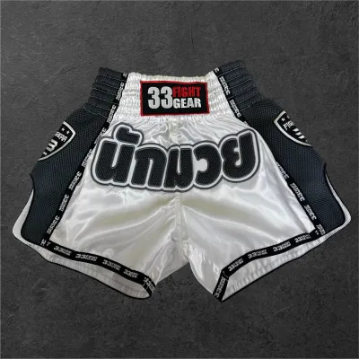 Muay Thai Retro Shorts - Mesh White - Grey
