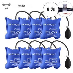 ชุดลิ่มปั๊มลมพร้อมถุงลมนิรภัยแบบเป่าลม – ซ่อมประตูรถยนต์ ล็อคหยิบ เครื่องมือติดตั้งหน้าต่าง | ช่างทํากุญแจและชุดเครื่องมืออัตโนมัติ