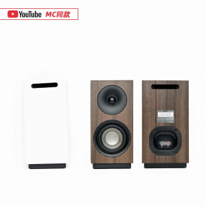 HiFi Bookshelf Speaker