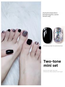 MAYCHAO | Shiny Transparent Nail Gel for Salon Use