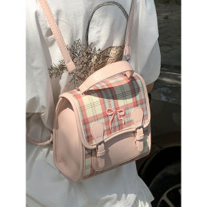 Young Adult Gingham Backpack Bags Womens Summer 2024 New Arrival Tide South Korea Sweet Backpack Casual Student Schoolbag