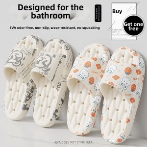 FZT | Dép EVA Không Trơn Trượt Cho Đôi Trong Nhà