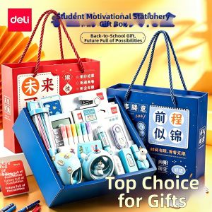 deli | Primary and Middle School Student Learning Supplies Gift Set