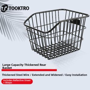 TOOKTRO | Rear Cargo Rack