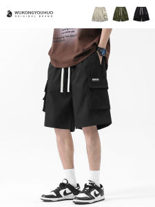 WUKONGYOUHUO | Vintage Street Style Loose Cargo Shorts for Men
