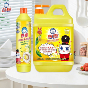 BAIMAO | De-greasing & Fresh-scented Dishwashing Liquid Pump Bottle