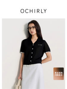 Ochirly Summer New Polo Collar Short Sleeve Knitted Outerwear Thin Open Cardigan Top Color Block Womens Fashion Premium Quality
