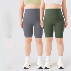 กางเกงขาสั้นลายฉลามไซส์ใหญ่ 5 จุด ทรงบาง กางเกงยีนส์ลำลองฤดูร้อน กางเกงยีนส์ทรงยืด วัสดุผ้าผสมไนลอนและยางยืด