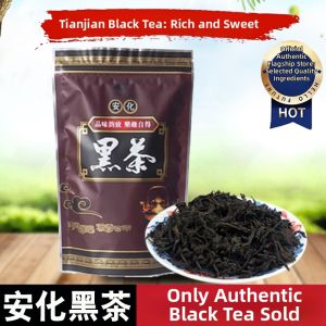 SHANSHENGWEI | Premium Fuzhuan Tea