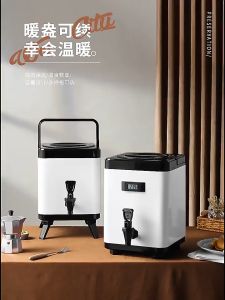 Square Bekas Air Panas Stainless Steel Insulated Hot Cold Beverage Dispenser with Thermometer for CoffeeTeaJuiceMilk