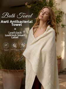 SIDEFU | Anti-Fungus Thick Bath Towel