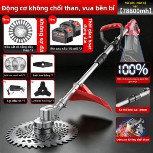 PUANGD | Máy Cắt Cỏ Không Dây Công Suất Cao Đa Năng Cho Gia Đình