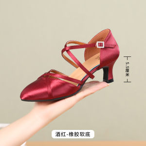 Modern Dance Shoes for Women Low Heel Soft Bottom Social Dancing Shoes Performance Latin Square Dancing Shoes Summer New Model