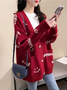 Style Knit Cardigan Red