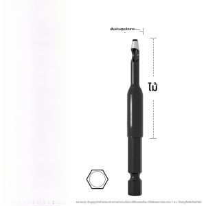 เครื่องเจาะรูไฟฟ้า อุปกรณ์เจาะรูยางยืด เครื่องเจาะรูหนัง เครื่องเจาะรูกระดาษกล่อง เครื่องมือเจาะรู แหล่งกำเนิดจีนแผ่นดินใหญ่