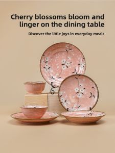 Mino Yaki | Elegant Underglaze Ceramic Plate