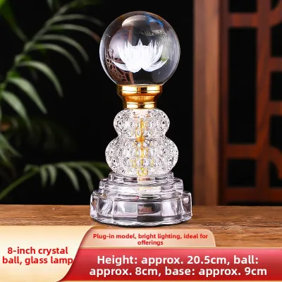 YISHUIGE | Buddhist Lotus Offering LED Light