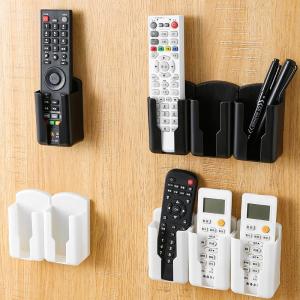 ZHIYADU | Wall Mount TV Remote Control Storage Box
