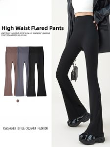 Miiow | High Waist Yoga Pants Womens Flared Bottoms Slimming Leggings Black Sharkskin Base Layer Pants Spring Outerwear