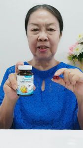ดวงตา เสริมการมองเห็น 30 เม็ด วิตามิน มิตรพลัส อาหารเสริม ลูทีน บิลเบอร์รี lutein bilberry