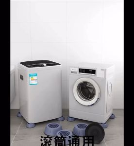 Alas Kaki Anti Getar Alas Mesin Cuci Anti Slip Tatakan Pelindung Kaki Meja Kulkas