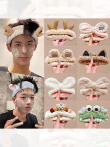 Anti-Slip Plush Hair Ties for Men Facial Washing Comfortable Headbands Non-Tightening Hairbands Boys Hair Accessories